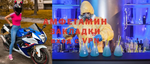 mdpv Балабаново